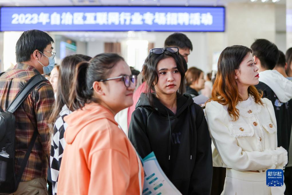 新百老汇网站